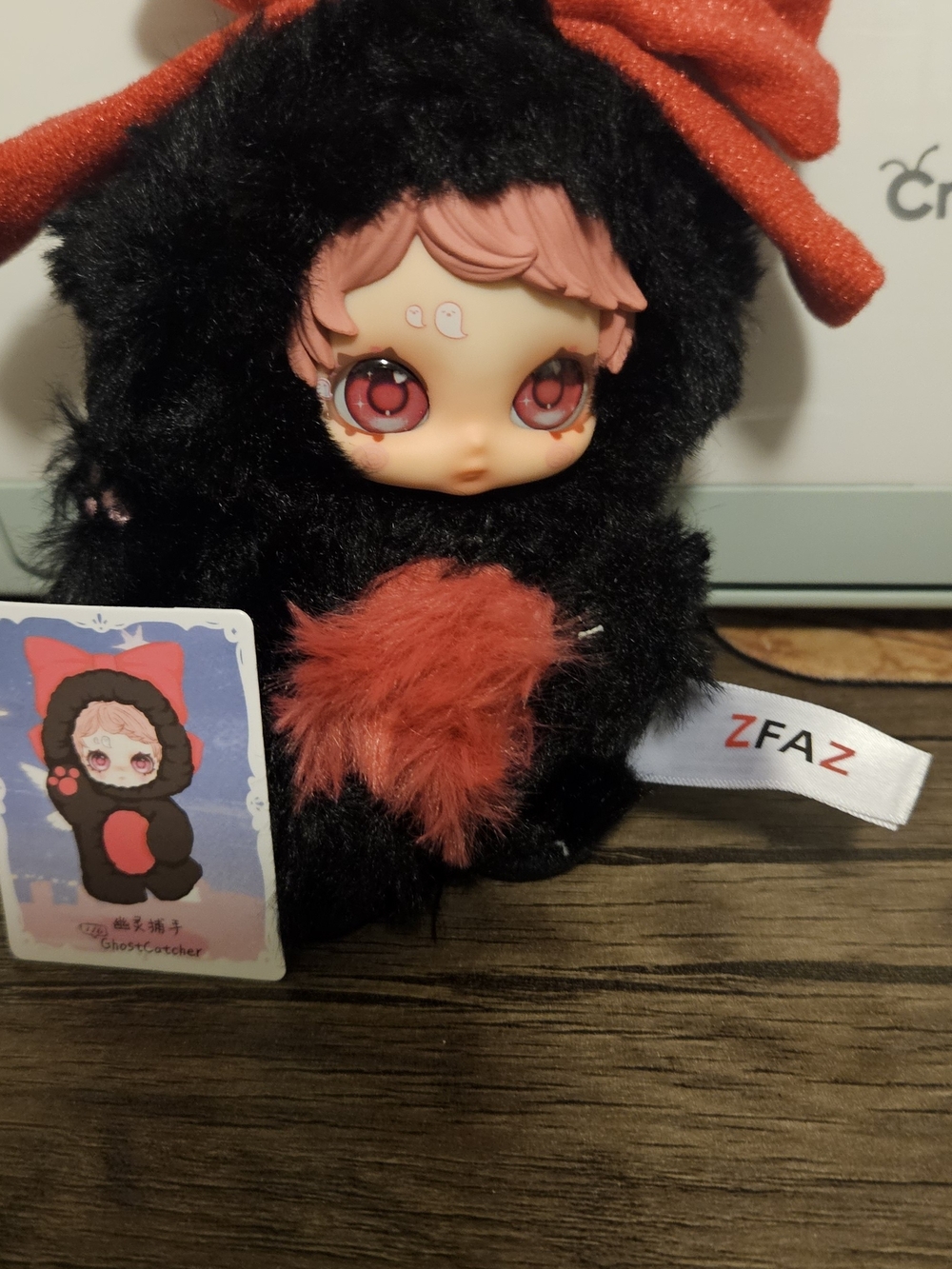 New Owen super fantasist V3 plush keychain pendant